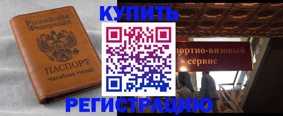 форма 3 в Белгороде